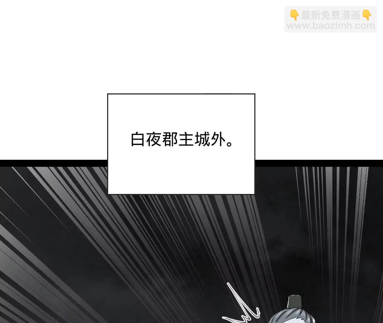 268 	城墙刺杀！95