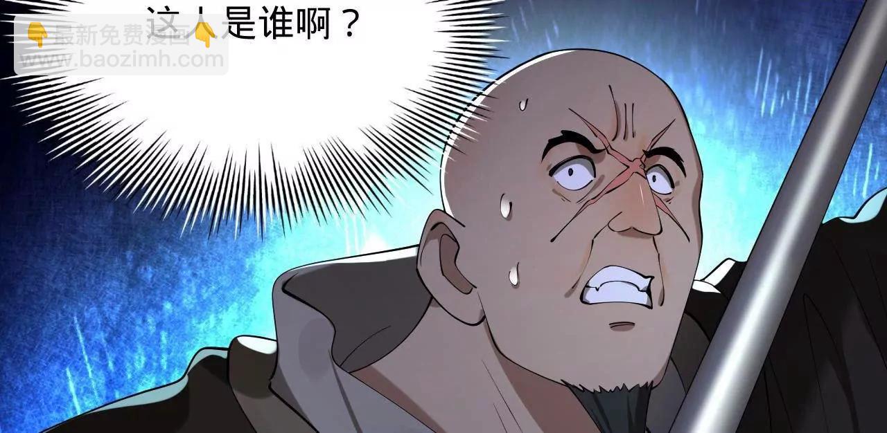 269 	再次分兵！10