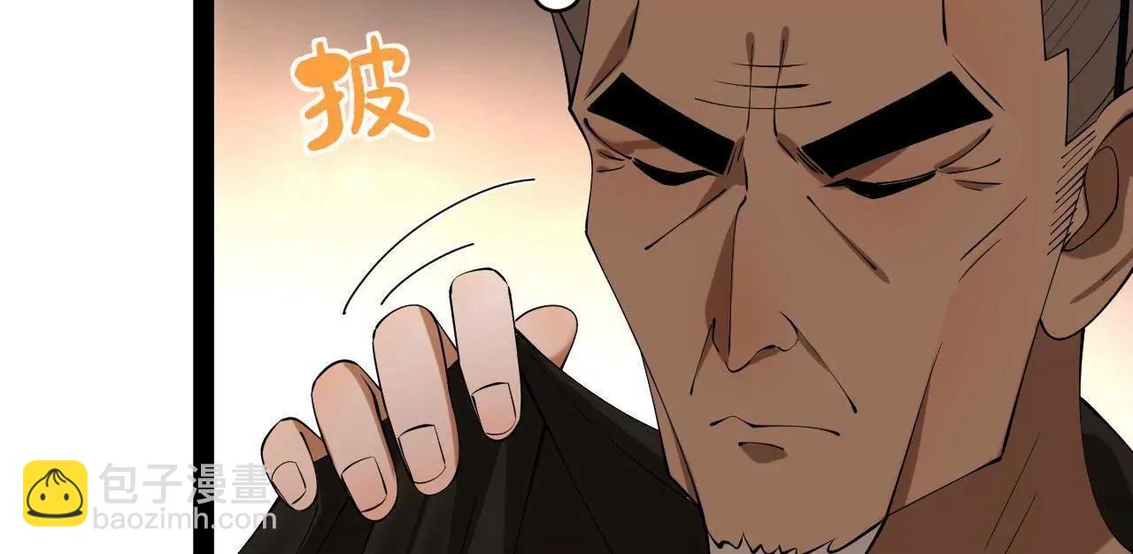 269 	再次分兵！104