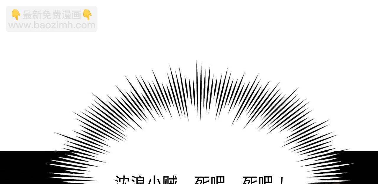 269 	再次分兵！12