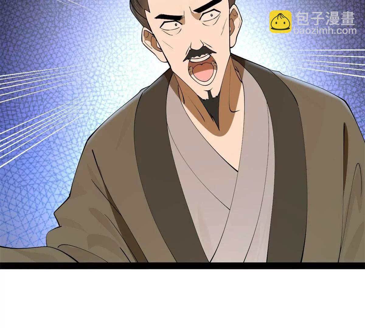 269 	再次分兵！128