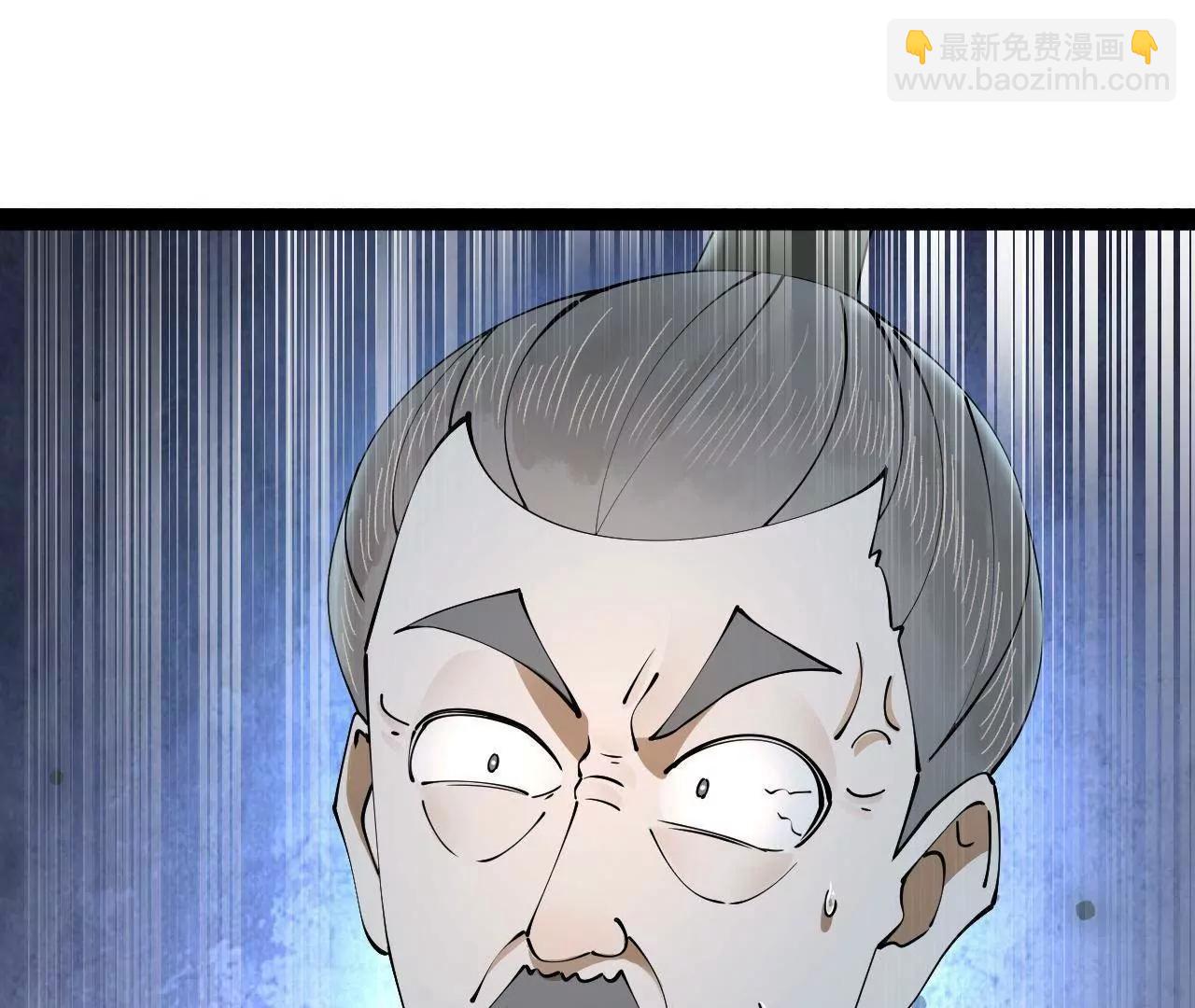 269 	再次分兵！147