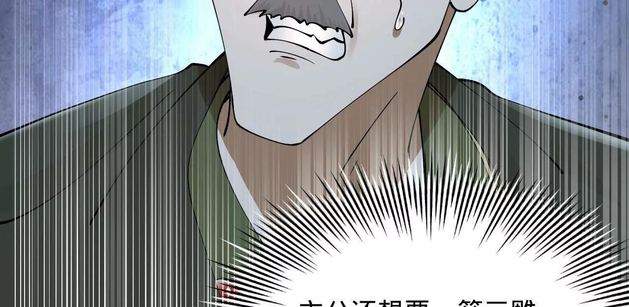 269 	再次分兵！148