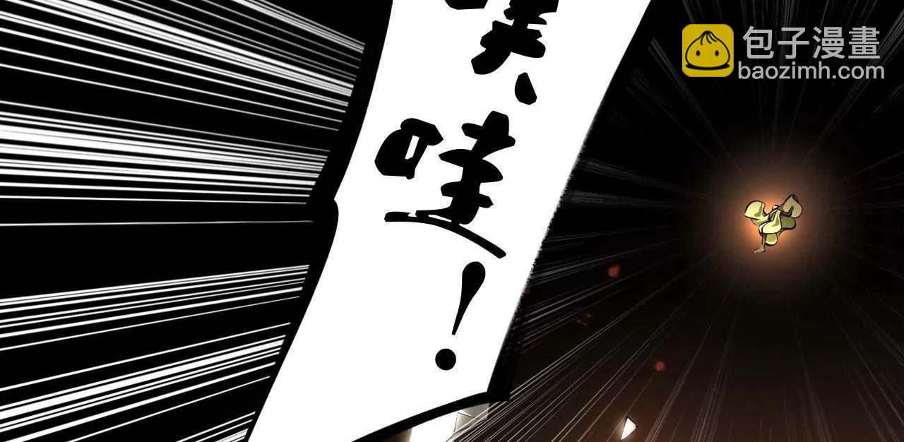 269 	再次分兵！37