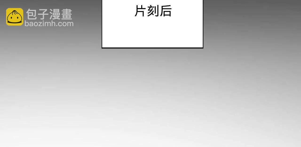 269 	再次分兵！41