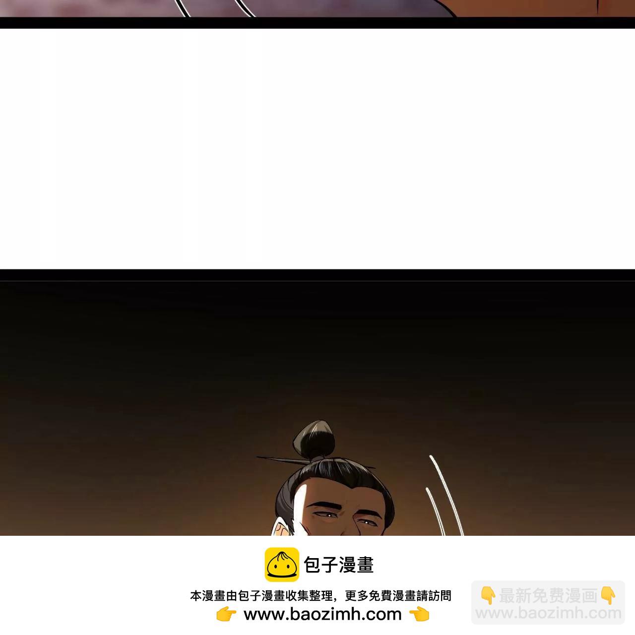269 	再次分兵！49
