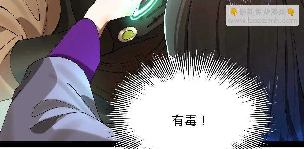 269 	再次分兵！71