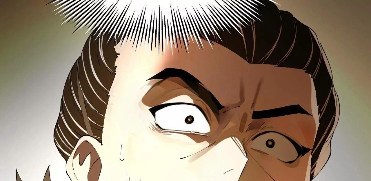 270 	纵横捭阖！104