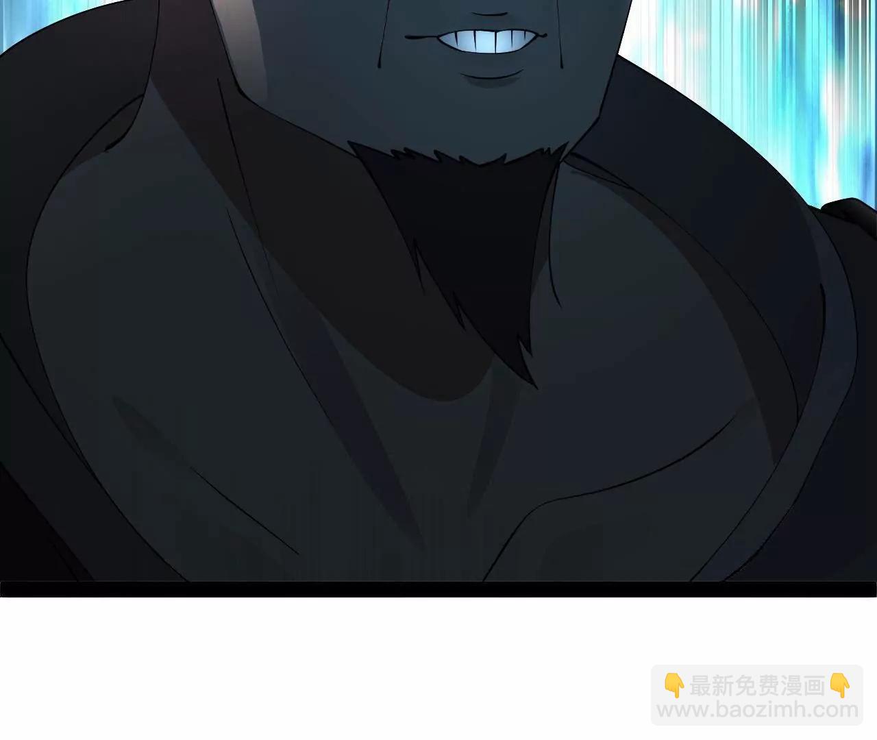 270 	纵横捭阖！11