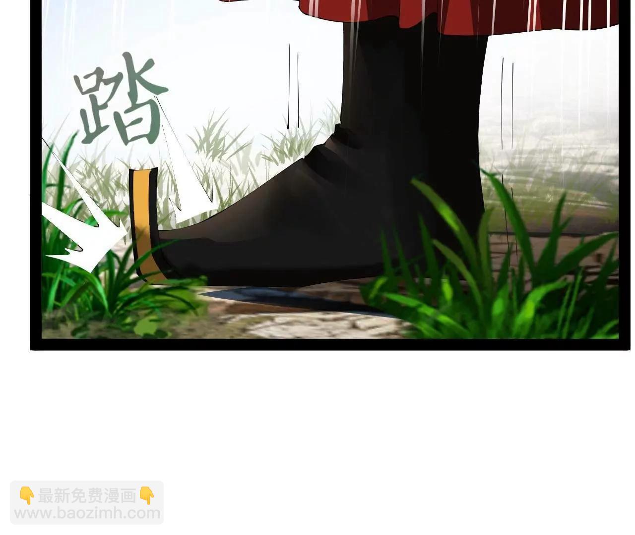 270 	纵横捭阖！125