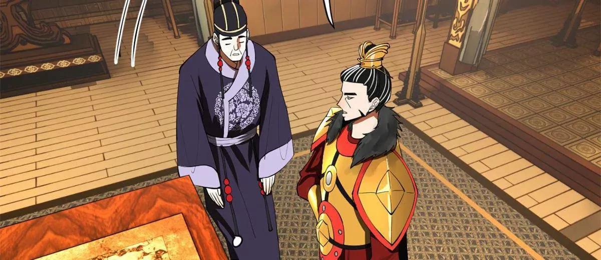 270 	纵横捭阖！89