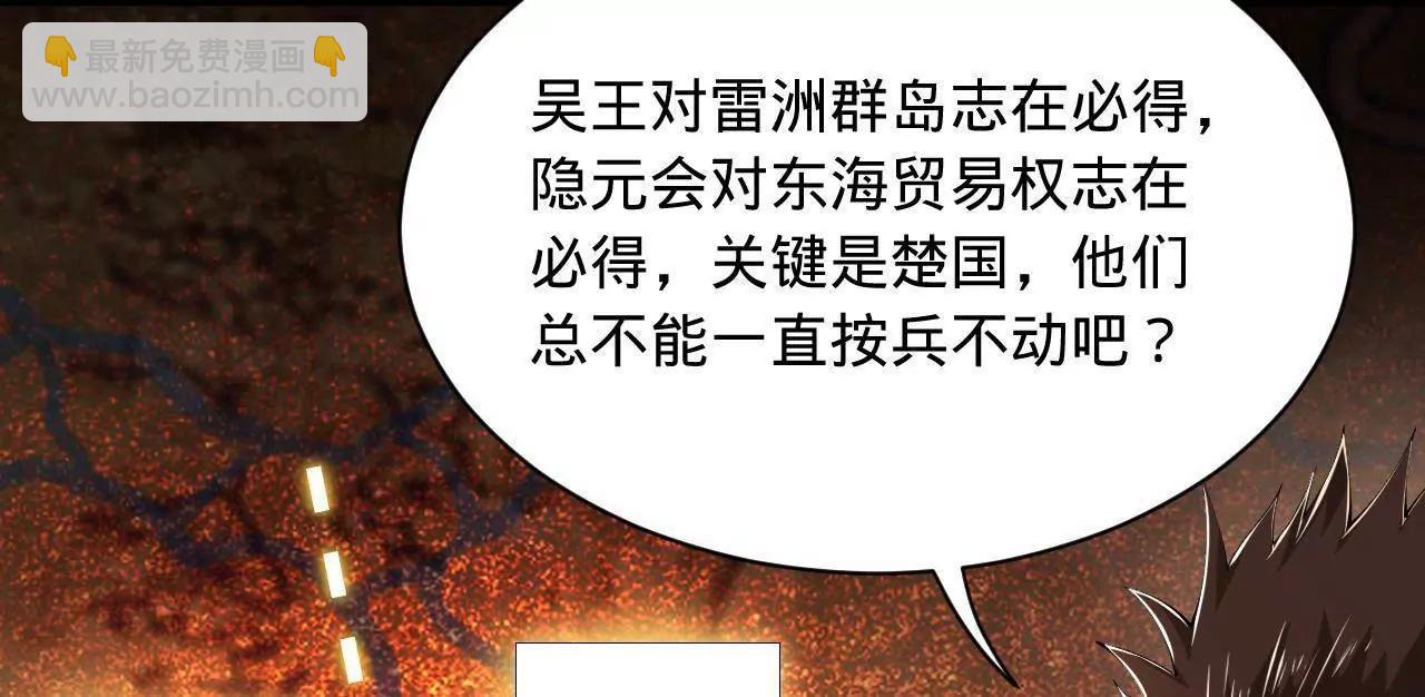 271 	小姐的表情非常到位！10
