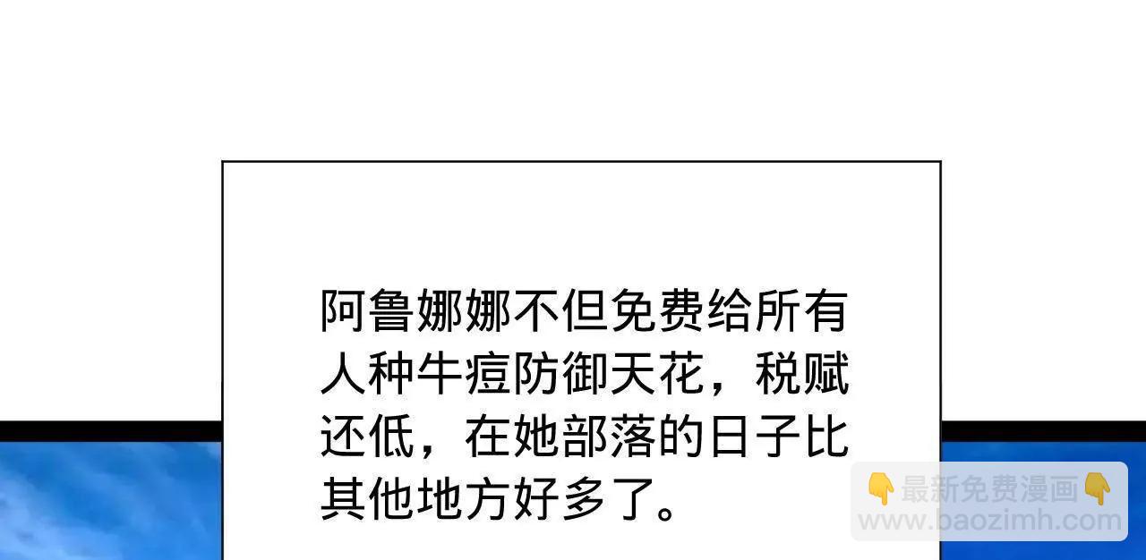 271 	小姐的表情非常到位！106