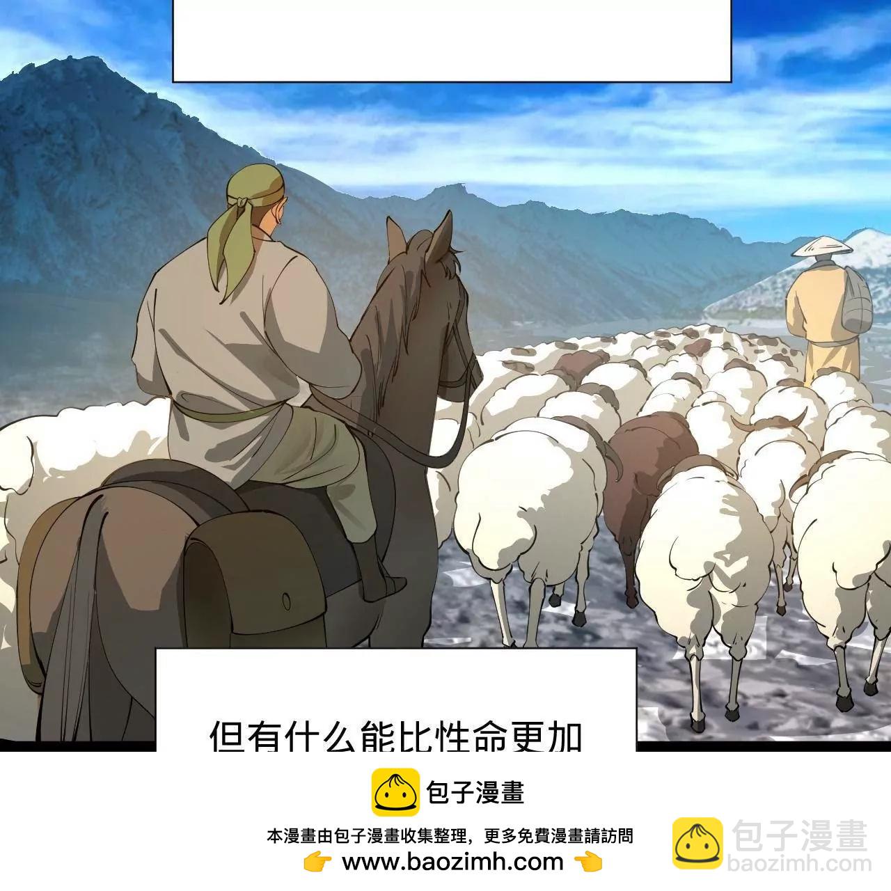 271 	小姐的表情非常到位！107