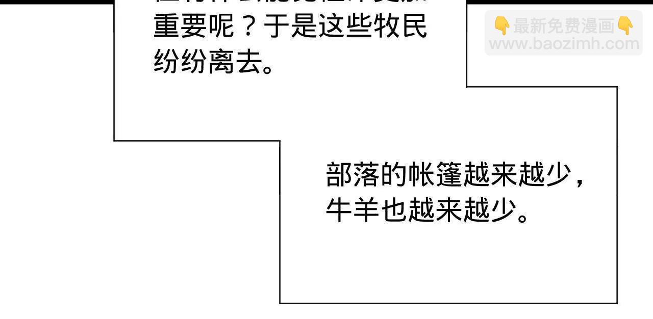 271 	小姐的表情非常到位！108