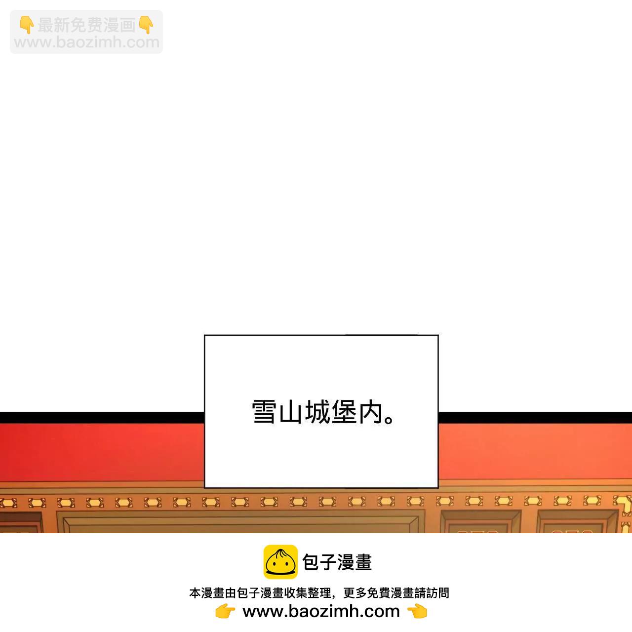 271 	小姐的表情非常到位！109