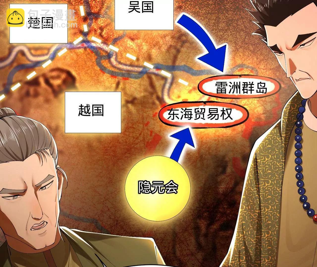 271 	小姐的表情非常到位！11