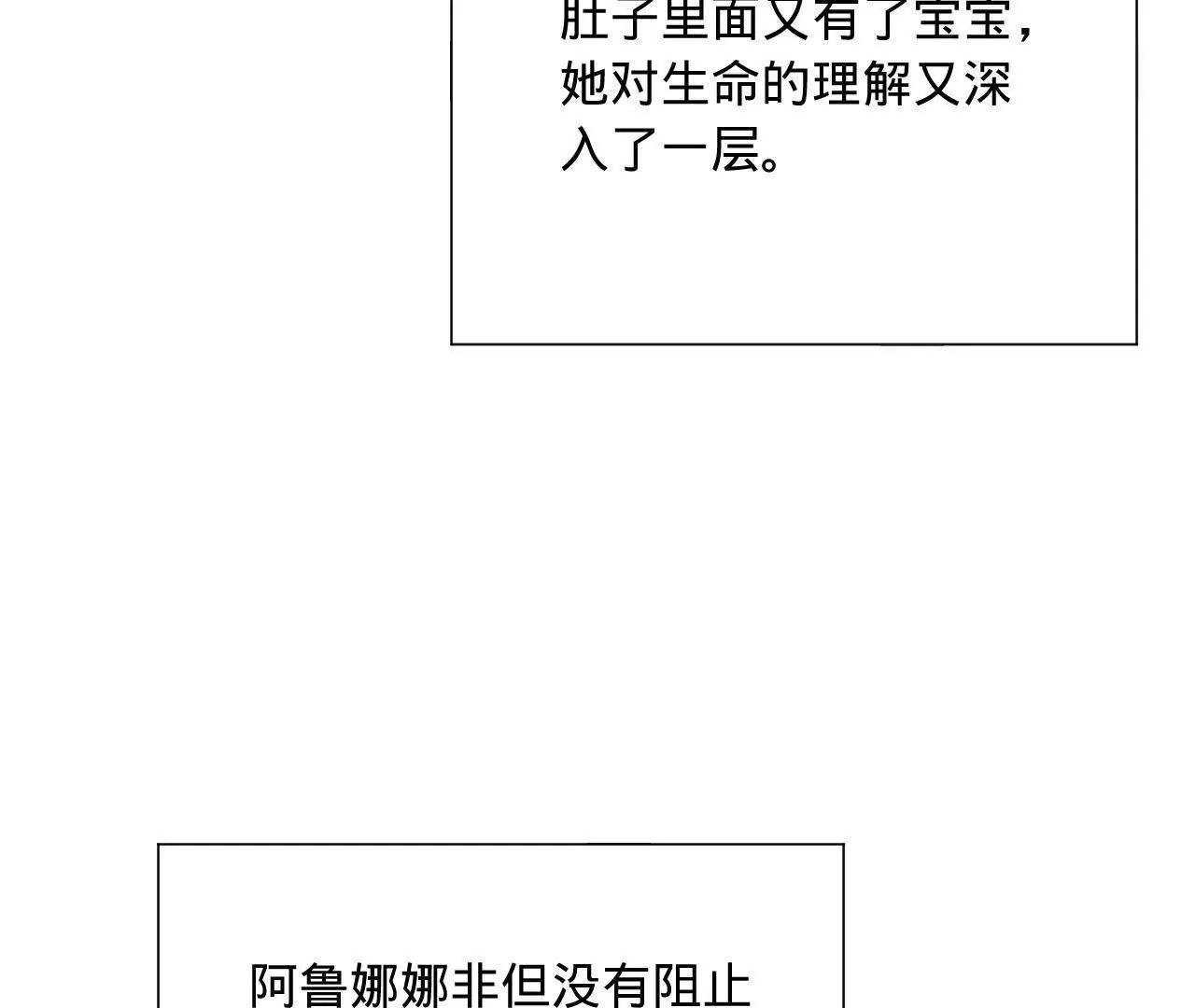 271 	小姐的表情非常到位！115