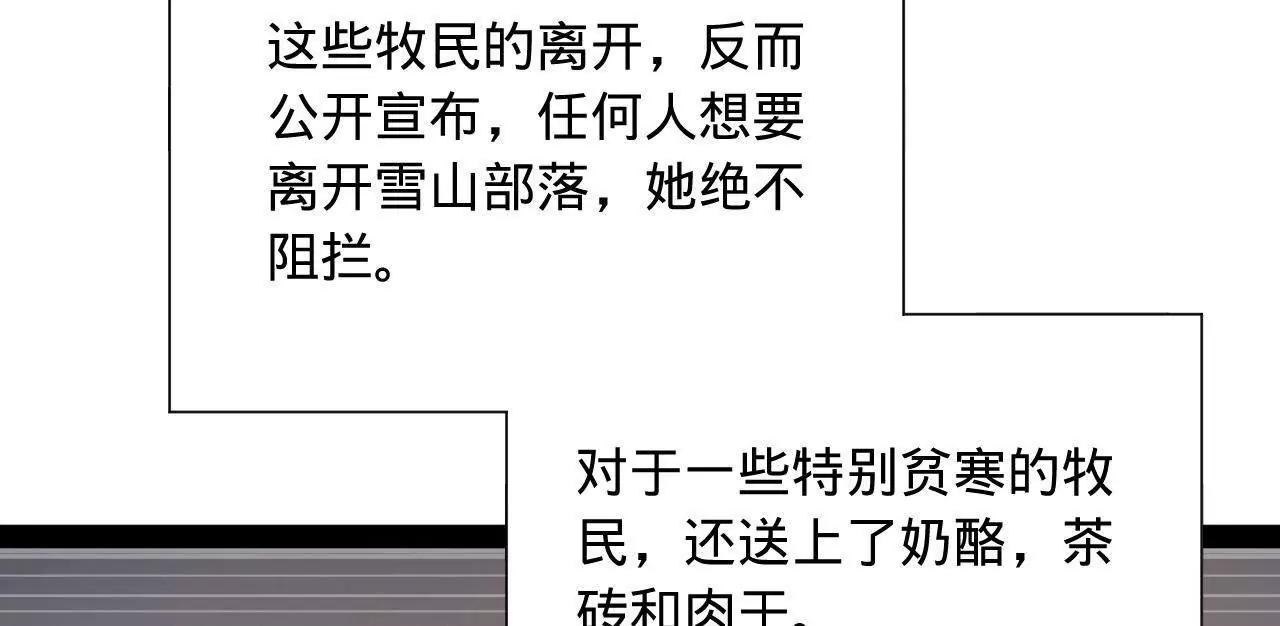 271 	小姐的表情非常到位！116