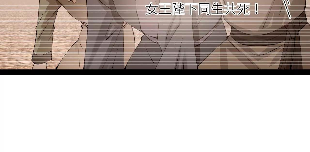 271 	小姐的表情非常到位！118