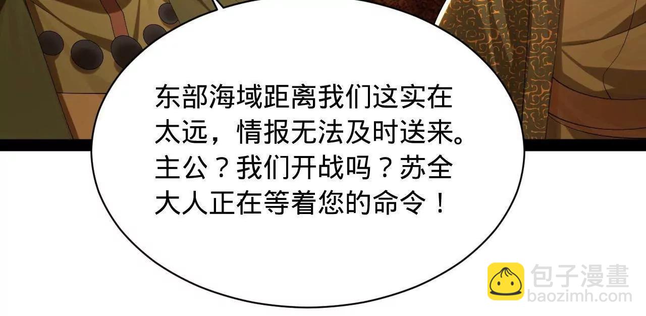271 	小姐的表情非常到位！12