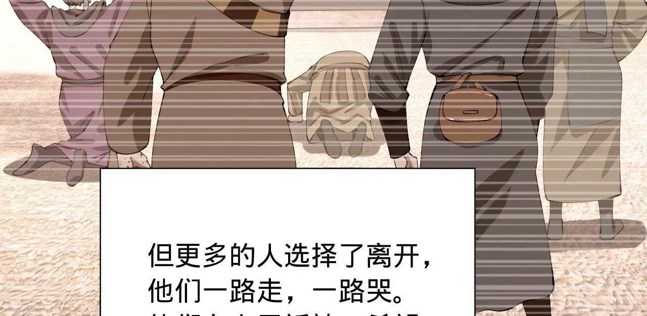 271 	小姐的表情非常到位！120