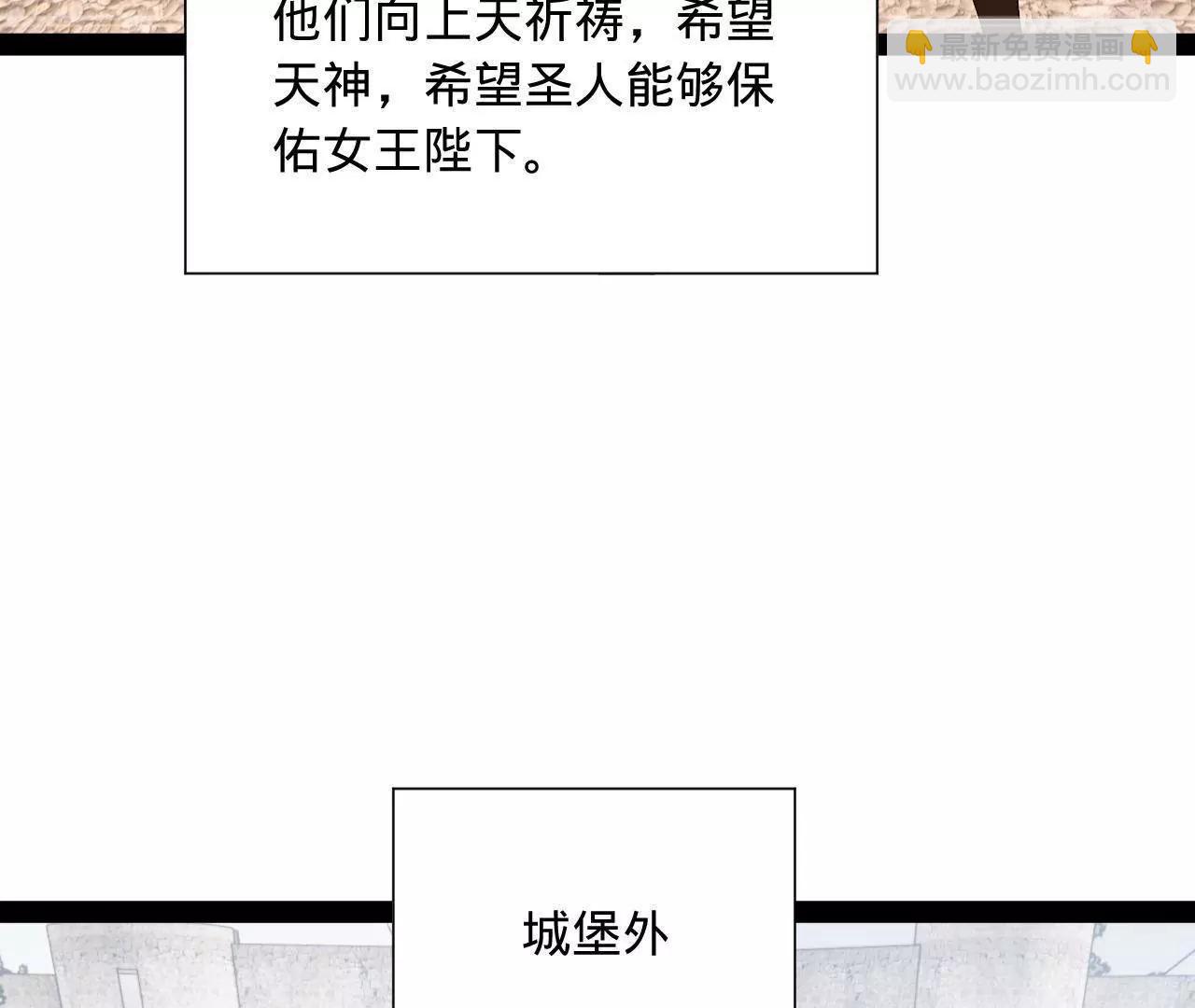 271 	小姐的表情非常到位！121
