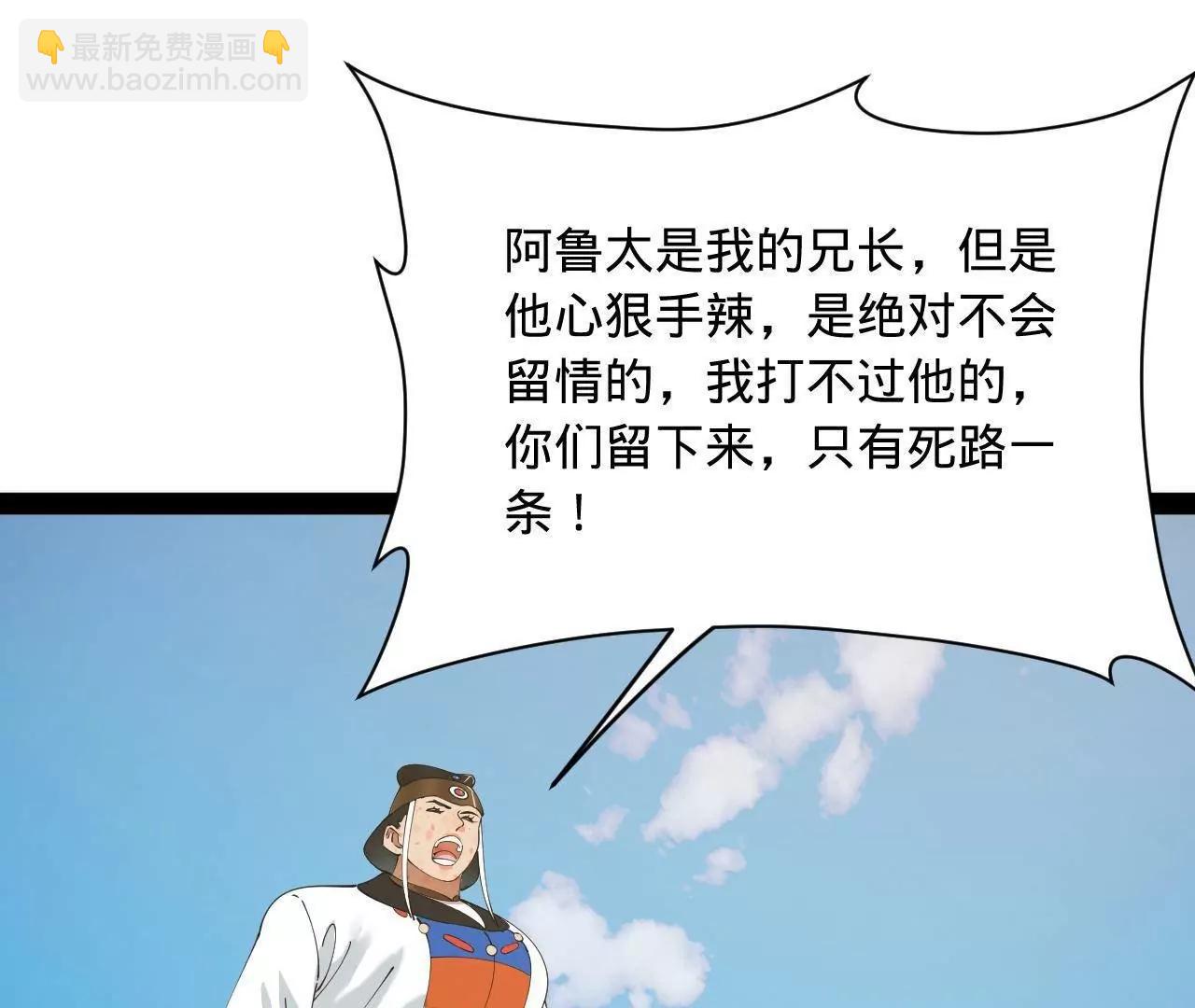 271 	小姐的表情非常到位！126