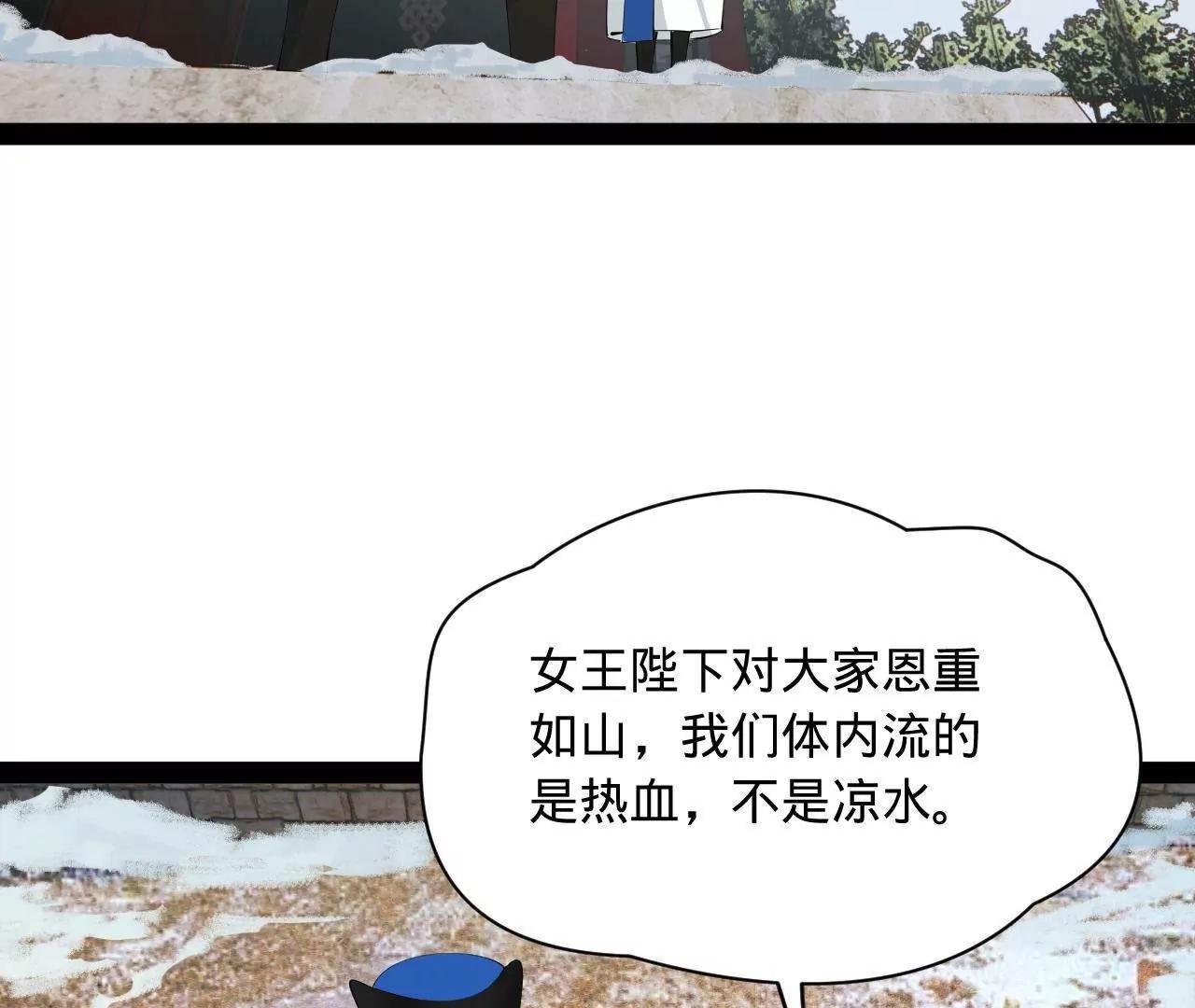 271 	小姐的表情非常到位！128