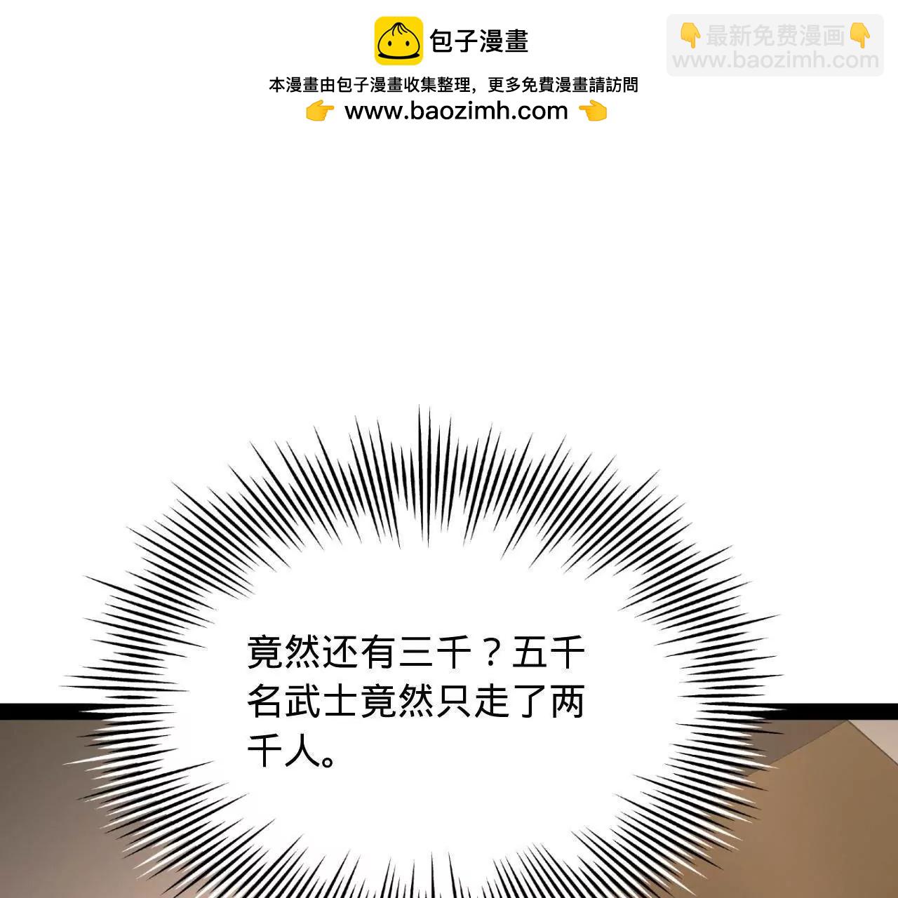 271 	小姐的表情非常到位！138