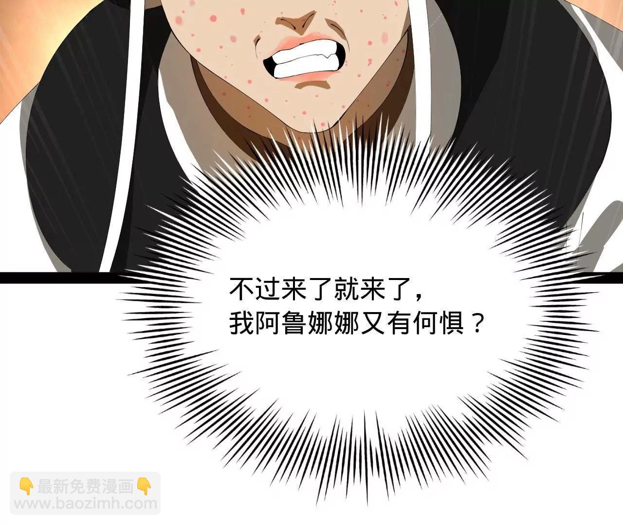 271 	小姐的表情非常到位！158