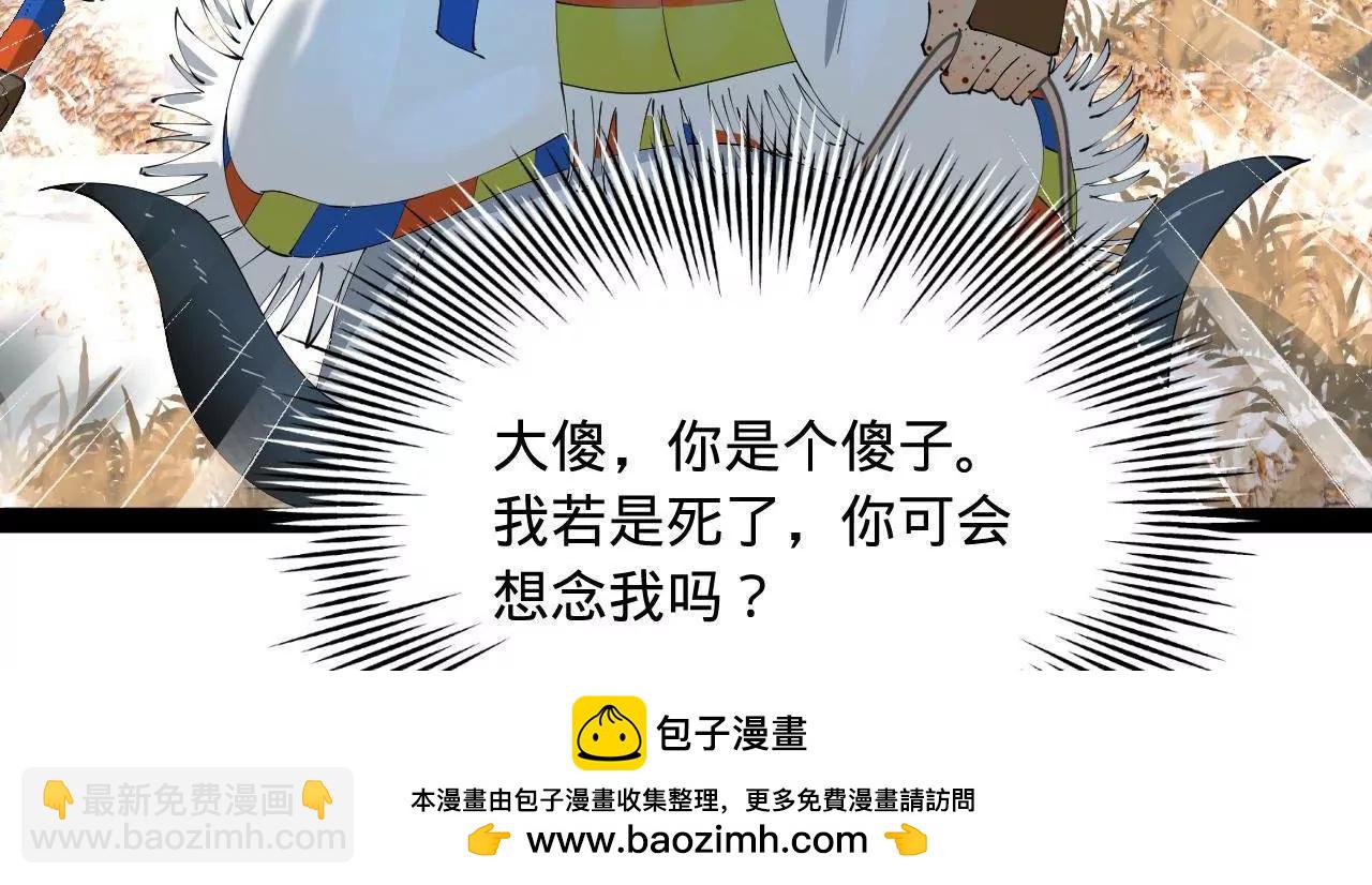 271 	小姐的表情非常到位！161