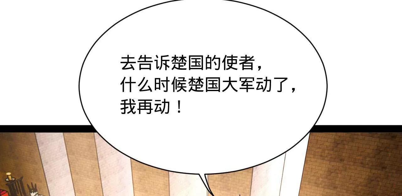 271 	小姐的表情非常到位！18