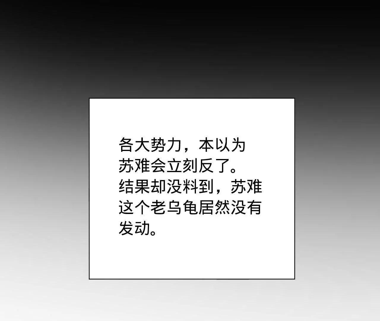 271 	小姐的表情非常到位！21