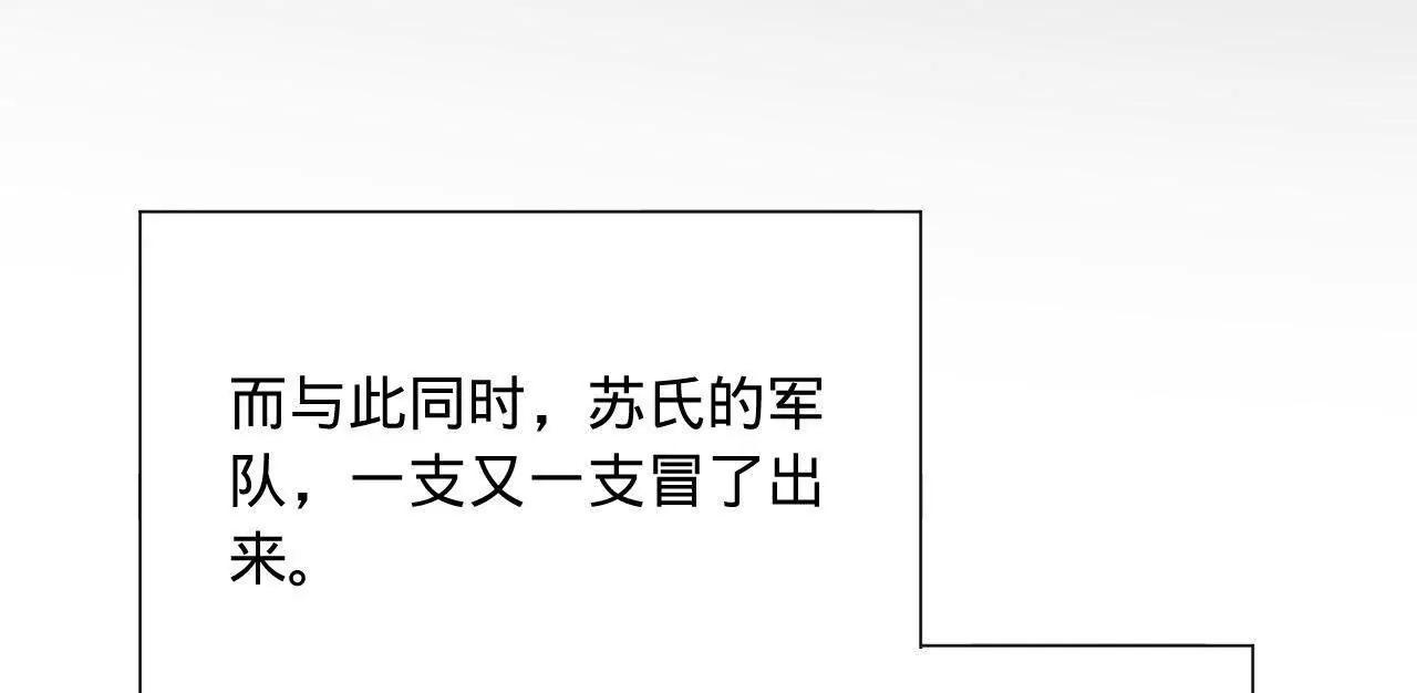 271 	小姐的表情非常到位！22