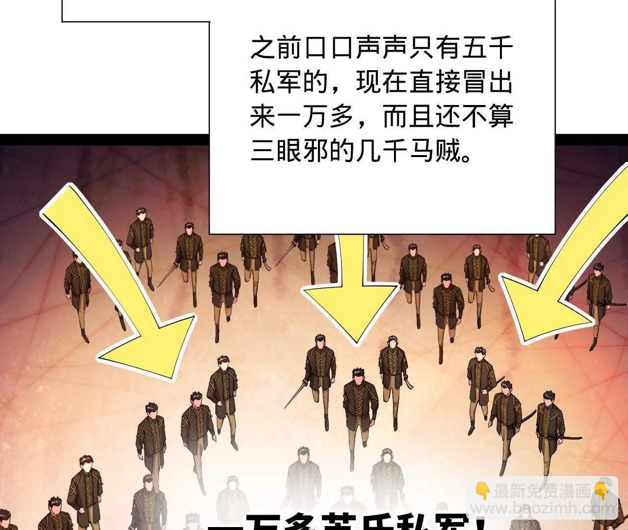 271 	小姐的表情非常到位！23