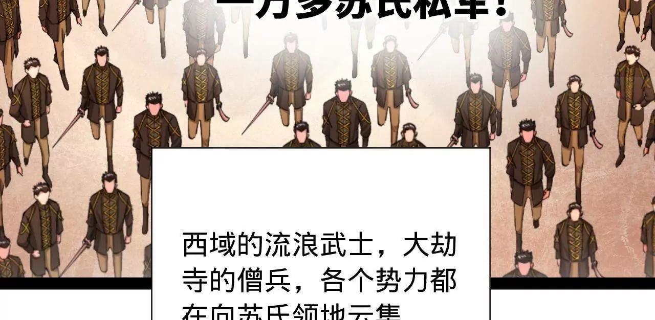271 	小姐的表情非常到位！24