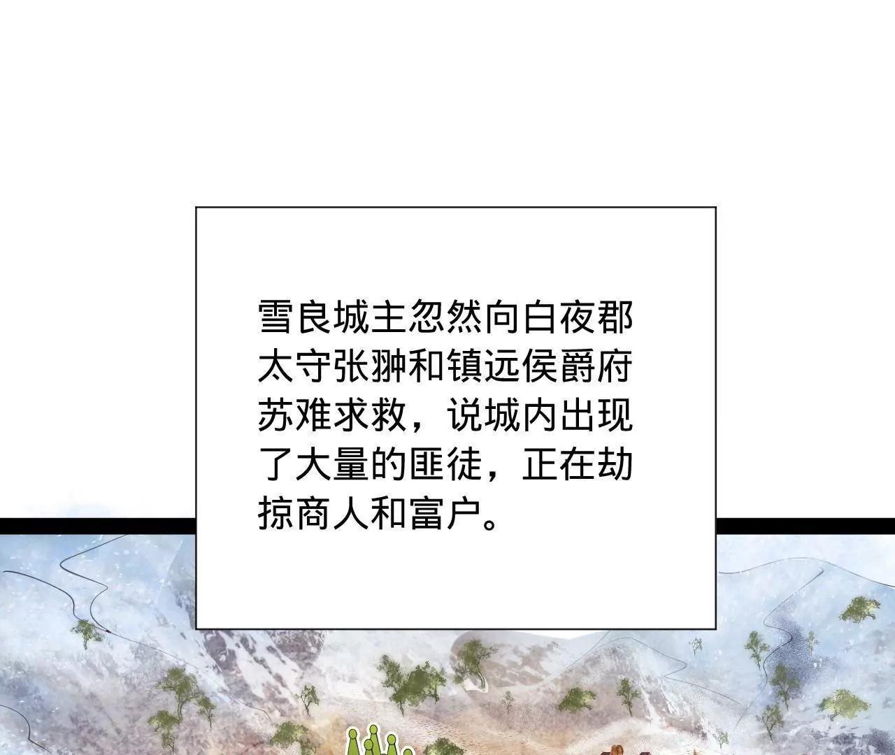 271 	小姐的表情非常到位！26