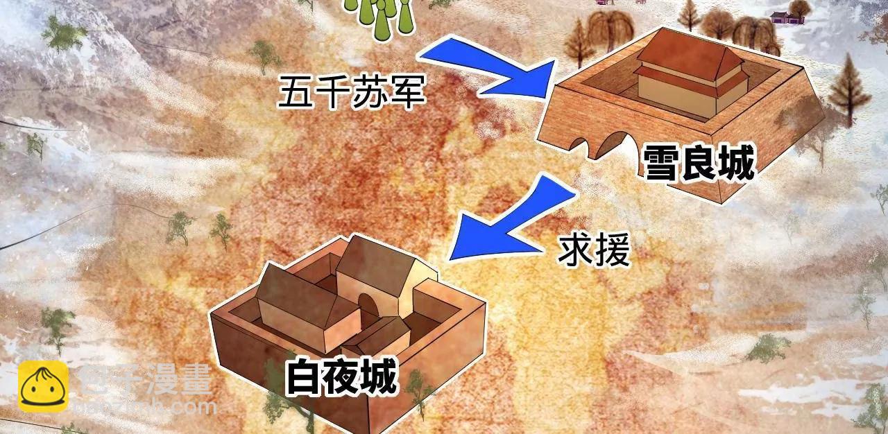 271 	小姐的表情非常到位！27