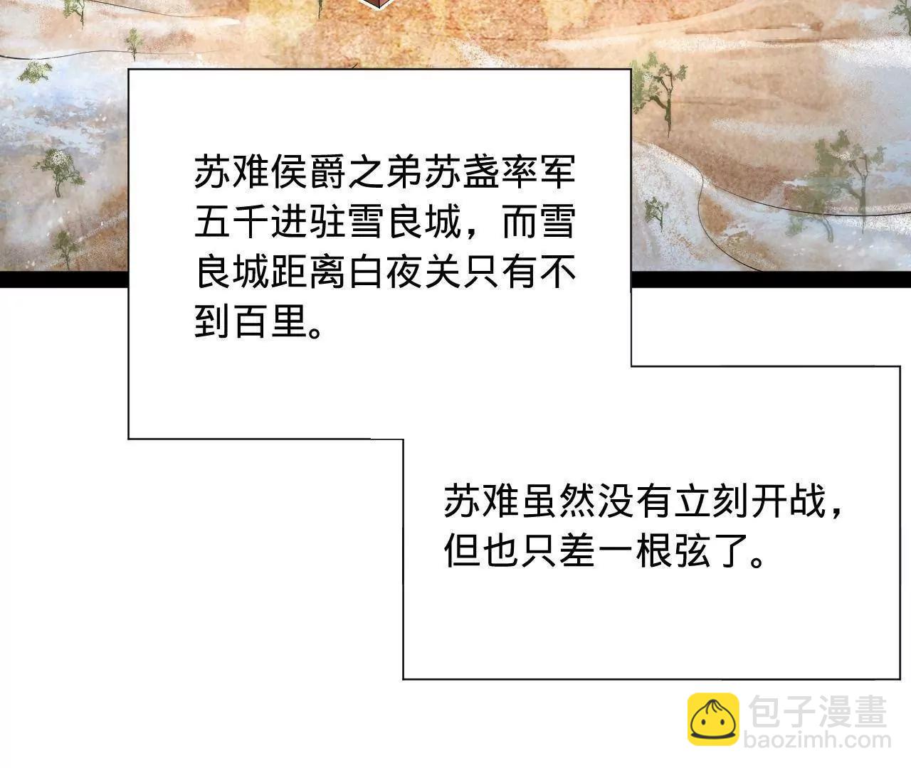 271 	小姐的表情非常到位！28