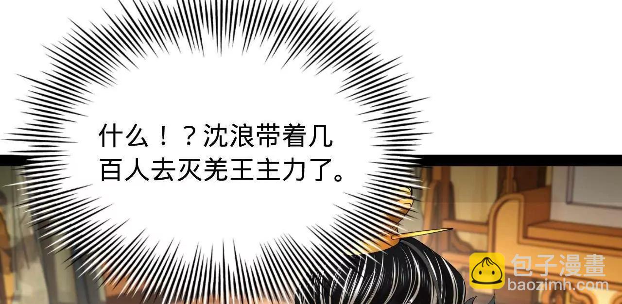 271 	小姐的表情非常到位！31