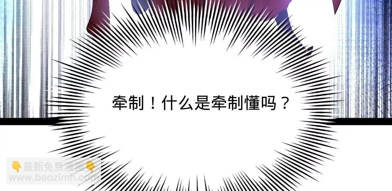 271 	小姐的表情非常到位！35