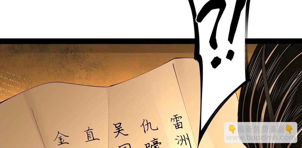 271 	小姐的表情非常到位！45