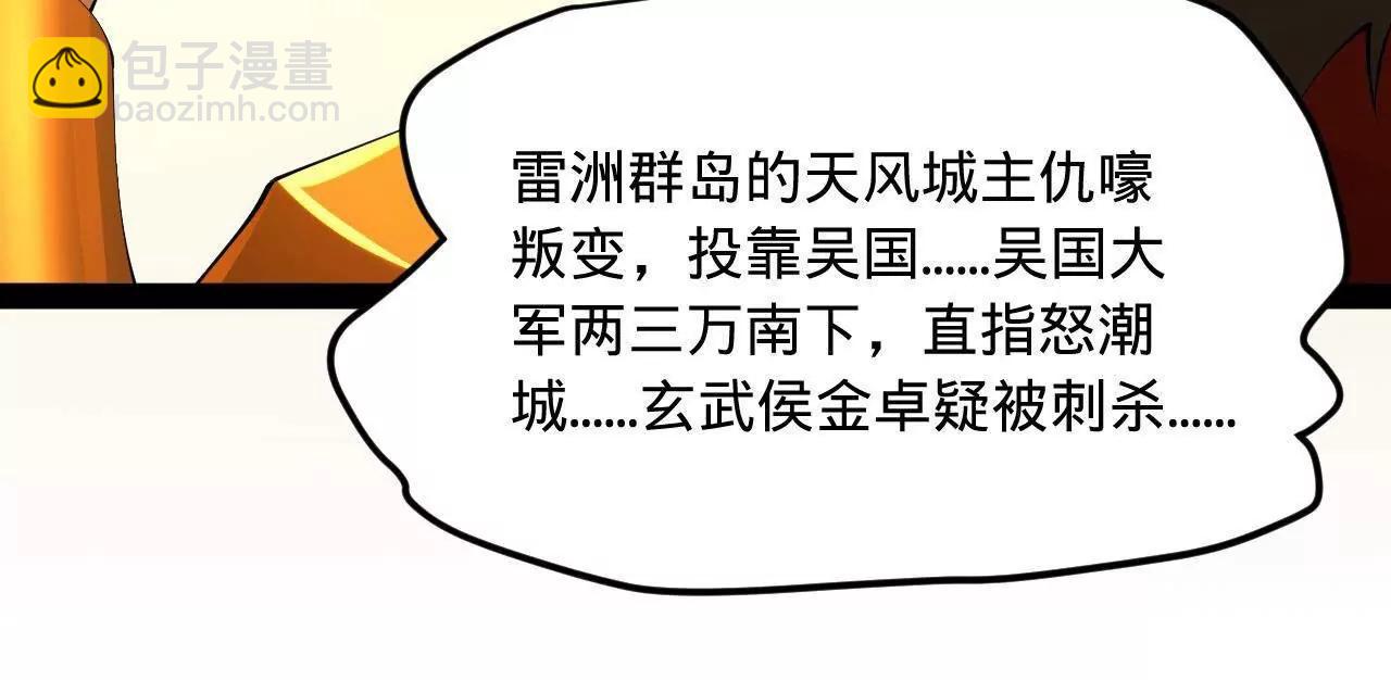 271 	小姐的表情非常到位！47