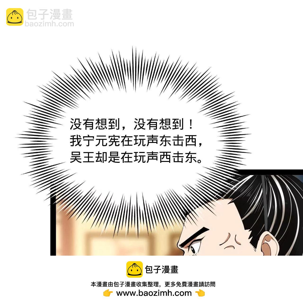 271 	小姐的表情非常到位！49