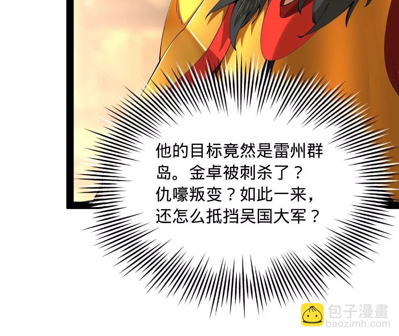 271 	小姐的表情非常到位！55
