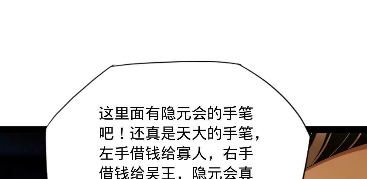 271 	小姐的表情非常到位！56