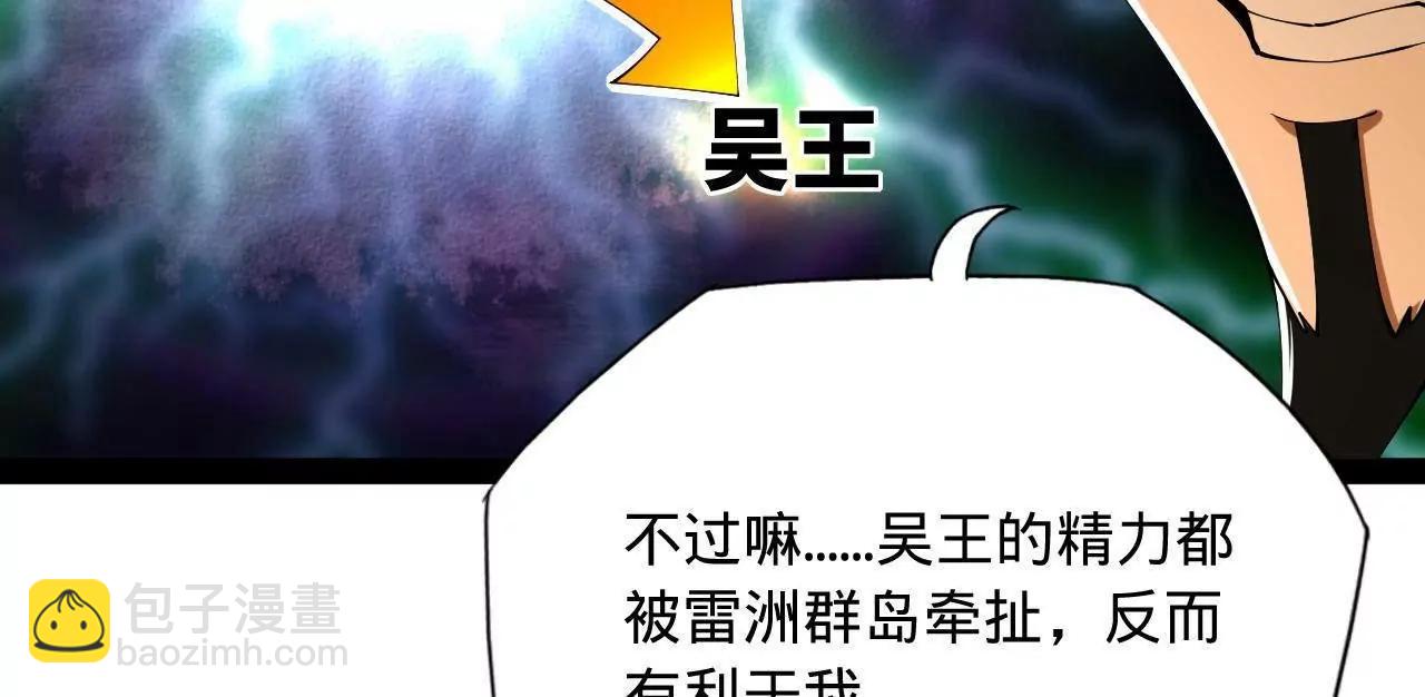 271 	小姐的表情非常到位！58