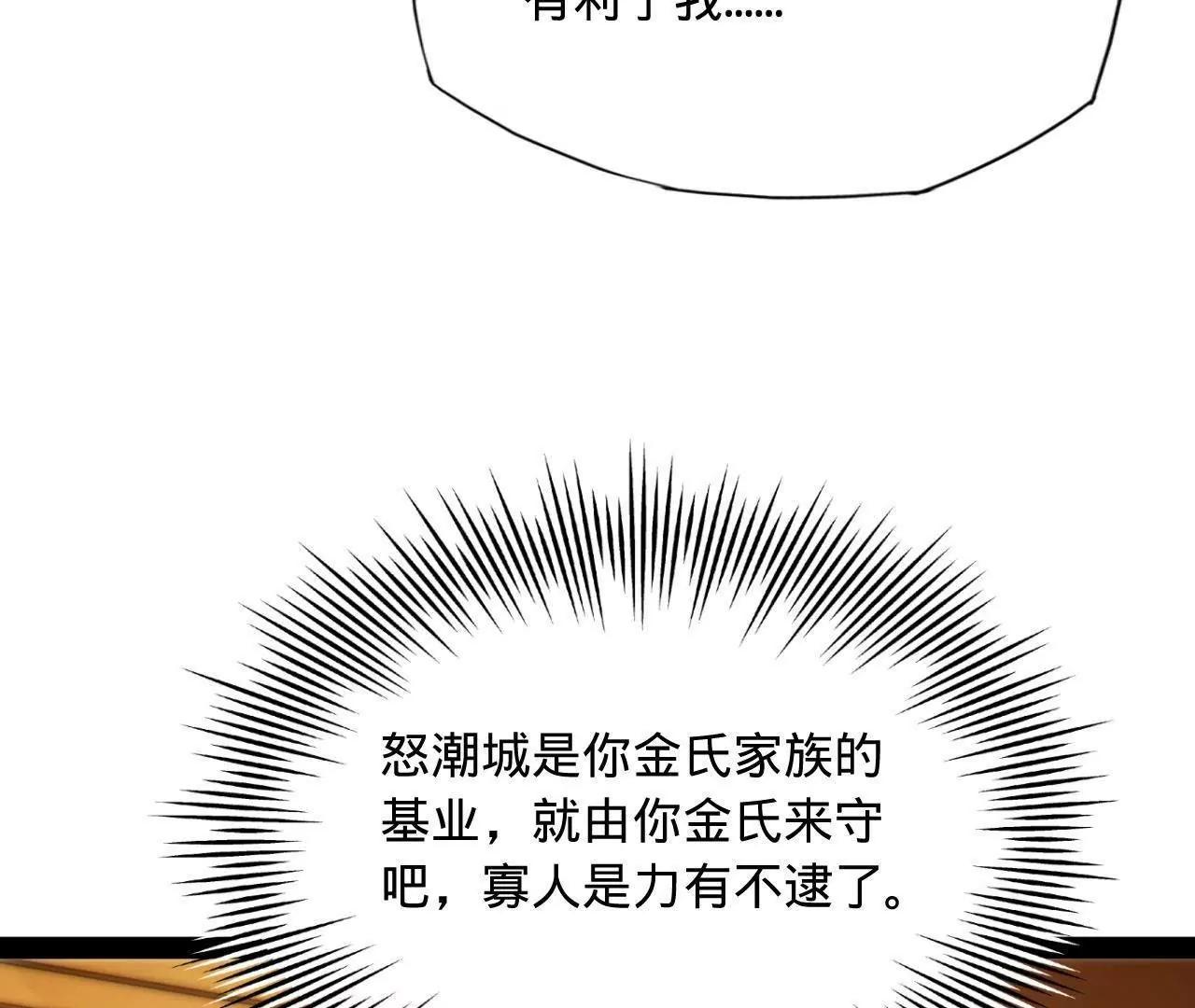 271 	小姐的表情非常到位！59