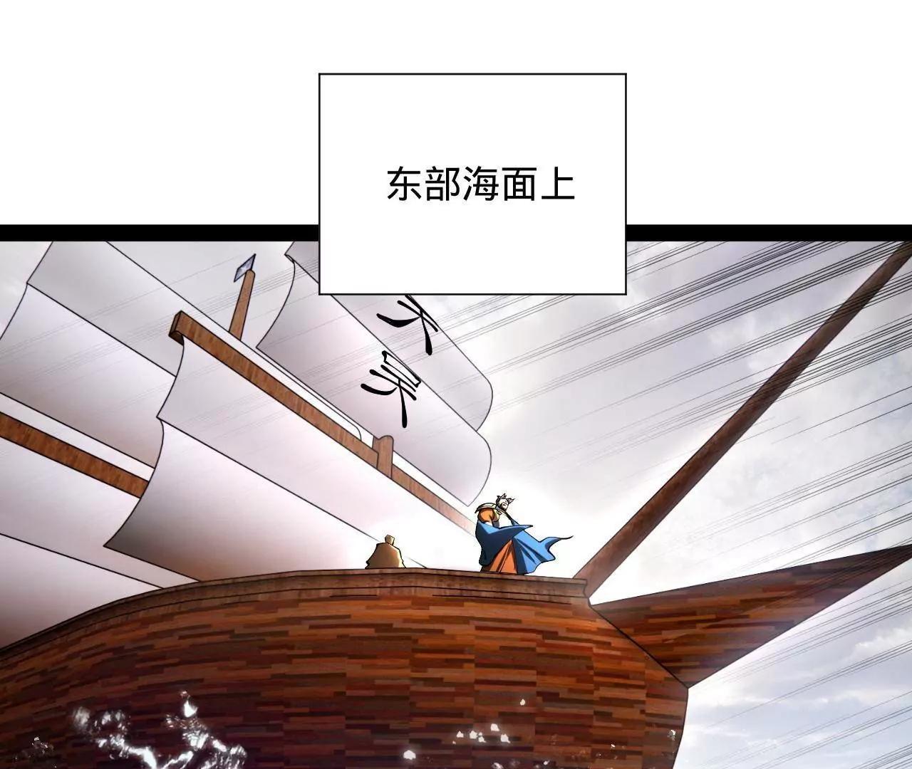 271 	小姐的表情非常到位！63